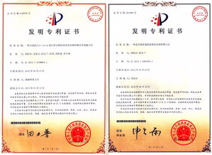 产学研基地科技成果图展 从实验室到生产线的增值跃迁